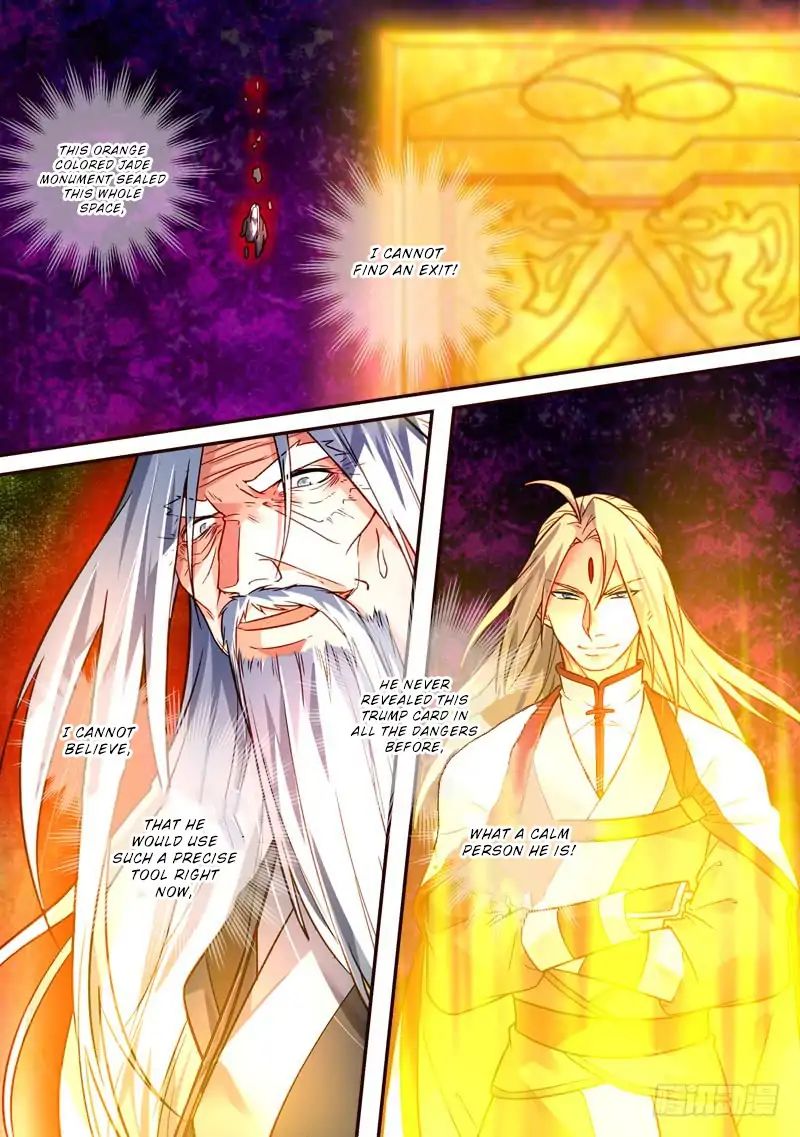 Spirit Blade Mountain Chapter 396 12